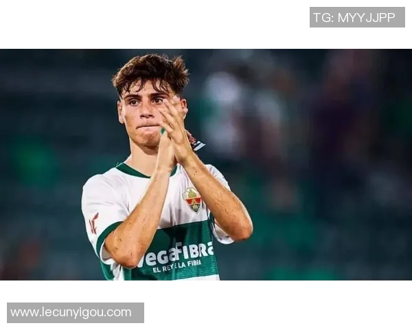 埃尔切主帅指责皇马第二球存在明显犯规行为引发争议